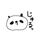 デカ文字シンプルパンダ Simple panda（個別スタンプ：6）