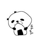 デカ文字シンプルパンダ Simple panda（個別スタンプ：14）