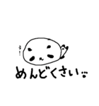 デカ文字シンプルパンダ Simple panda（個別スタンプ：39）