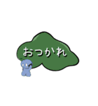 Japanese Text Bubbles（個別スタンプ：7）