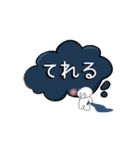 Japanese Text Bubbles（個別スタンプ：14）