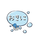 Japanese Text Bubbles（個別スタンプ：22）