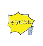 Japanese Text Bubbles（個別スタンプ：30）