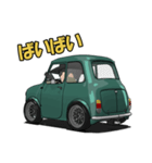 コンパクトで、かっこいい車（個別スタンプ：9）