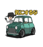 コンパクトで、かっこいい車（個別スタンプ：29）