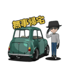 コンパクトで、かっこいい車（個別スタンプ：37）