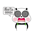 PANDA INLOVE V.2（個別スタンプ：3）