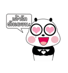 PANDA INLOVE V.2（個別スタンプ：4）