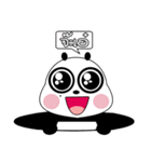 PANDA INLOVE V.2（個別スタンプ：8）