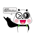 PANDA INLOVE V.2（個別スタンプ：10）