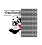 PANDA INLOVE V.2（個別スタンプ：12）