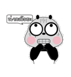 PANDA INLOVE V.2（個別スタンプ：13）