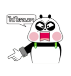 PANDA INLOVE V.2（個別スタンプ：15）