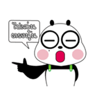 PANDA INLOVE V.2（個別スタンプ：16）