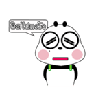 PANDA INLOVE V.2（個別スタンプ：17）