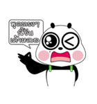 PANDA INLOVE V.2（個別スタンプ：19）