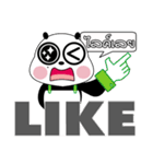PANDA INLOVE V.2（個別スタンプ：24）