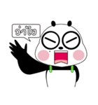 PANDA INLOVE V.2（個別スタンプ：34）