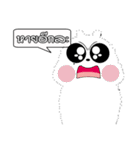PANDA INLOVE V.2（個別スタンプ：37）