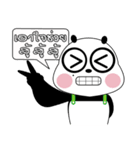 PANDA INLOVE V.2（個別スタンプ：39）