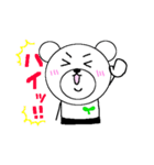 かんたんな表情のクマさん（個別スタンプ：28）