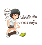 Aris investor Ep.4（個別スタンプ：2）