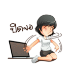 Aris investor Ep.4（個別スタンプ：3）