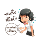 Aris investor Ep.4（個別スタンプ：7）