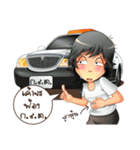 Aris investor Ep.4（個別スタンプ：13）
