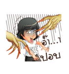 Aris investor Ep.4（個別スタンプ：16）