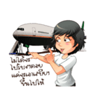 Aris investor Ep.4（個別スタンプ：18）