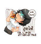 Aris investor Ep.4（個別スタンプ：19）