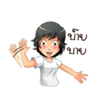 Aris investor Ep.4（個別スタンプ：23）