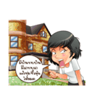 Aris investor Ep.4（個別スタンプ：24）