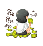 Aris investor Ep.4（個別スタンプ：27）