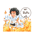 Aris investor Ep.4（個別スタンプ：28）