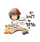 Aris investor Ep.4（個別スタンプ：35）