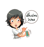 Aris investor Ep.4（個別スタンプ：37）