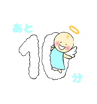 天使の落書き 笑顔でhappy♡（個別スタンプ：15）