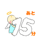 天使の落書き 笑顔でhappy♡（個別スタンプ：16）