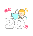 天使の落書き 笑顔でhappy♡（個別スタンプ：17）