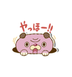 ぽちゃまるず（個別スタンプ：1）