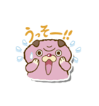 ぽちゃまるず（個別スタンプ：16）