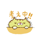 ぽちゃまるず（個別スタンプ：33）