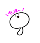 むこせい（個別スタンプ：1）
