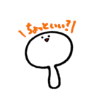 むこせい（個別スタンプ：3）