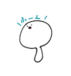 むこせい（個別スタンプ：4）
