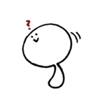 むこせい（個別スタンプ：5）