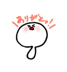 むこせい（個別スタンプ：13）