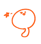 むこせい（個別スタンプ：14）